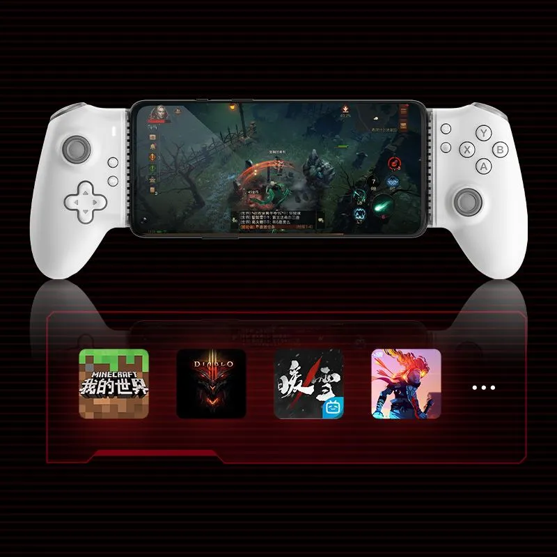 وحدة تحكم متنقلة